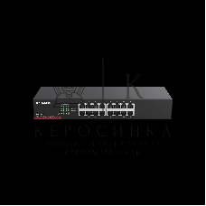 Коммутатор IP-COM G1016D 16PORT 1000M