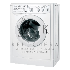 Стиральная машина Indesit IWSE6105(CIS)L белый, загрузка фронтальная 6 кг, 1000 об/мин., класс: А