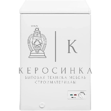Морозильный ларь Candy CCM100R белый, 99л