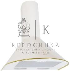 Вытяжка каминная Elikor Эпсилон 50П-430-П3Л топленое молоко/золотистый, 50 см, 430 куб. м/ч, 54 дБ