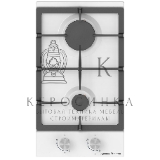 Газовая варочная панель Zigmund & Shtain G 14.3 W независимая, белый