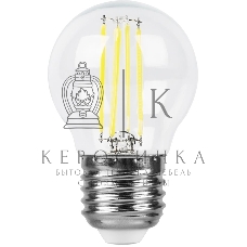 Лампа светодиодная Feron LB-61 филаментная 5W 230V E27 4000K