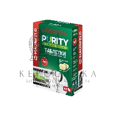 Таблетки для посудомоечных машин Maunfeld Purity Premium ECO all in 1 MDT100PE (100 шт. в упаковке)