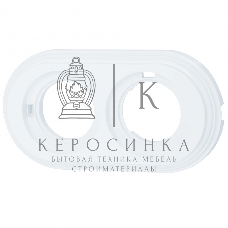 Рамка Bironi BF1-620-21 2-м Лизетта ретро ABS-пластик белый