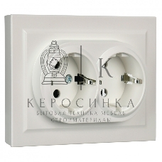 Розетка 2-местная IEK BRITE РС12-3-БрЖ с заземлением, без защитных шторок, 16А в сборе, жемчуг