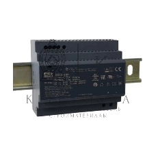 Блок питания AC-DC, 150Вт, вход 85-264 В AC 47-63Гц,120-370В DC, выход 24В,6.25А, рег. выхода 21.6-29В, в кожухе на DIN-рейку