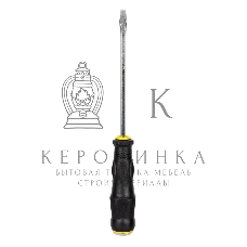 Отвертка шлицевая со сквозным хвостовиком (ударная) Deli DL6270061 SL6x150