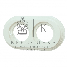 Рамка Bironi BF1-620-211 2-м Лизетта ретро ABS-пластик слоновая кость