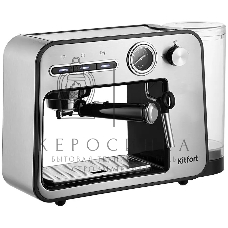 Кофеварка рожковая Kitfort КТ-7515 серебристый, исп. кофе - молотый, 1 л, 1450 Вт, 15 бар