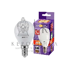 Лампа светодиодная JazzWay PLED-SP-G45 7Вт шар 3000К теплый белый E14 540лм 230В