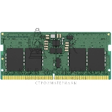 Оперативная память Kingston ValueRAM, DDR5, 8GB (1x8GB), 6400 MHz, CL52, SO-DIMM