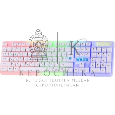 Клавиатура проводная Defender GK-172, USB, белый