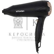 Фен Hyundai H-HDI0755 черный матовый, 2000 Вт, ионизация
