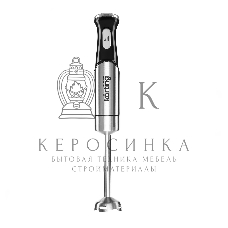 Блендер погружной Korting KHB 0321 X