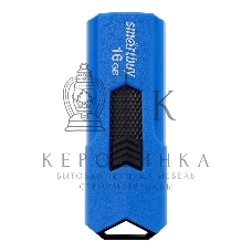 Флешка USB Smartbuy STREAM Blue (SB16GbST-B), 16Gb, USB 2.0, R/W 25/15, синий/черный