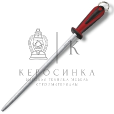 Мусат для ножей Victorinox Dual Grip красный/черный (7.8511)