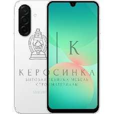 Смартфон Samsung Galaxy A26 5G SM-A266B 8/256Gb, белый