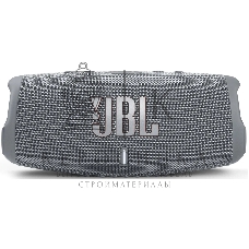 Портативная акустика JBL Charge 5, серый