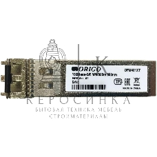 Трансивер ORIGO OFM431XT SFP+ Transceiver, 10Gbase-SR, Duplex LC, 850nm, Multi-mode, 300M