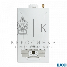 Котел газовый настенный конденсационный большой мощности BAXI LUNA DUO-TEC MP 1.60