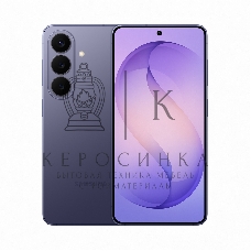 Смартфон Samsung SM-S942B Galaxy S26 512Gb 12Gb фиолетовый моноблок 3G 4G 2Sim 6.3