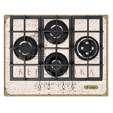 Газовая варочная панель Gefest ПВГ 2231-01 Р37 кремовый