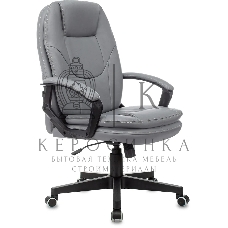 Кресло руководителя Бюрократ CH-868N серый, искусственная кожа, крестовина пластик