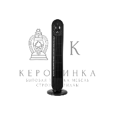 Вентилятор напольный CENTEK CT-5081