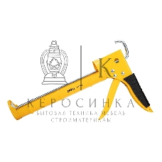 Пистолет для герметика Deli DL2350 Размер: 9 дюймов/230 мм. Сталь А3. Угол поворота 360.