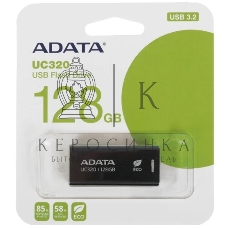Флешка USB ADATA UC320 (UC320-128G-RBK/BK), 128Gb, USB 3.2, R/W 100/30, черный