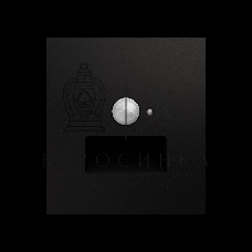 Подсветка настенная Kranz STRONG для ног с/у антрацит