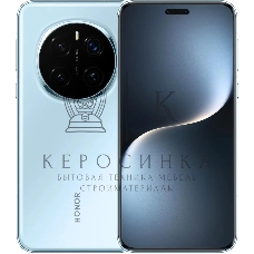 Смартфон Honor Magic 7 Pro 12/512Gb, голубой