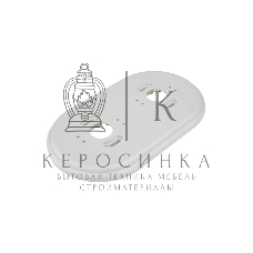 Рамка 2-ая Ришелье пластик, белый