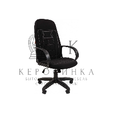 Кресло офисное Chairman 727 ткань OS-01 черный