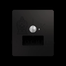 Подсветка настенная Kranz ROUND для ног с/у оникс