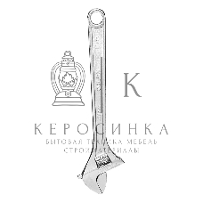 Разводной ключ Deli DL018A 18