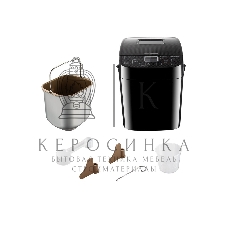 Хлебопечка Redmond RBM-1908 450 Вт, черный