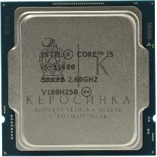 Процессор Intel Core i5-11400 Soc-1200 2.6GHz OEM