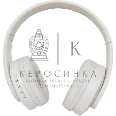 Гарнитура накладные Hyundai H-HP102 белый беспроводные bluetooth оголовье