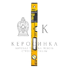 Строительный уровень Deli DL290500 500мм Алюминиевый сплав. Мягкая резина на обоих концах. Магнит для удобства эксплуатации. Измерение под углом 45°.