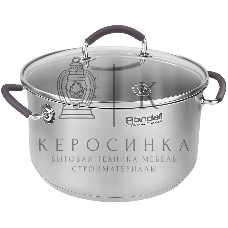 Кастрюля с/кр 24 см 5,1 л Rondell RDS-1389 Akzent