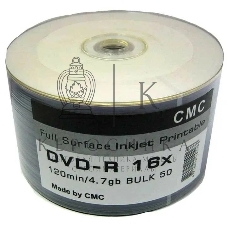Диски CMC DVD-R 4,7 Gb 16x Bulk/50 Full Ink Print