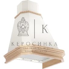 Вытяжка каминная Elikor Пергола 90П-650-П3Л бежевый, 90 см, 650 куб. м/ч, 60 дБ