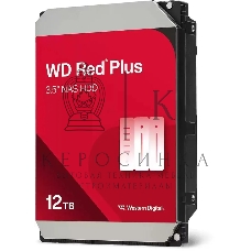 Жесткий диск Western Digital 12Tb 3.5