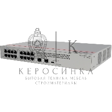 Коммутатор Huawei S110-16T2S (16*10/100/1000BASE-T ports, 2*GE SFP ports, built-in AC power, fanless)
