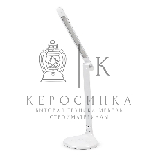 Светильник настольный Smartbuy (SBL-DL-10-o-w) 10W/2700-6500K