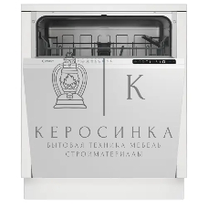 Посудомоечная машина Indesit DI 4C68, белый, 59.8 см, 14 компл., 48 дБ, класс A