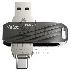 Флешка USB Netac US11 черный 64Gb USB Type-A + USB Type-C, metal/plastic case