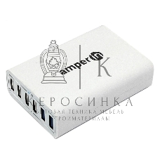 Блок питания (сетевой адаптер) Amperin Quick Charge 6-port QC 3.0 USB (YDS-TC060-4-2-0), белый