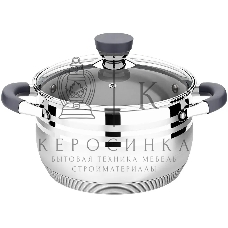 Кастрюля Lara LR02-474 Mercury 6,5 л, 24 см, нержавеющая сталь, с крышкой